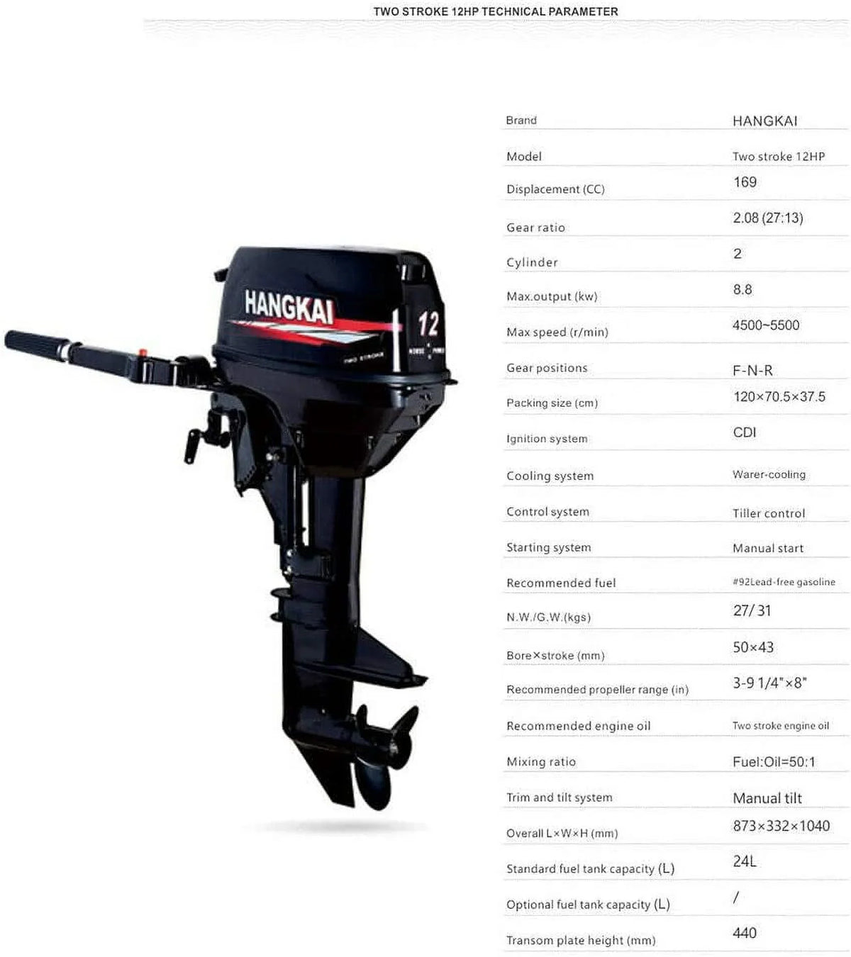 FETCOI 12 HP 2 Stroke Outboard Motor Fishing Watercraft Engine w/Water Cooling System